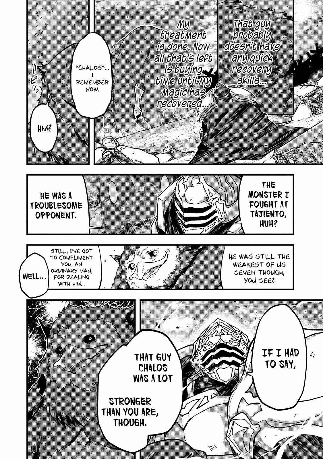 Skeleton Knight in Another World Chapter 41 26